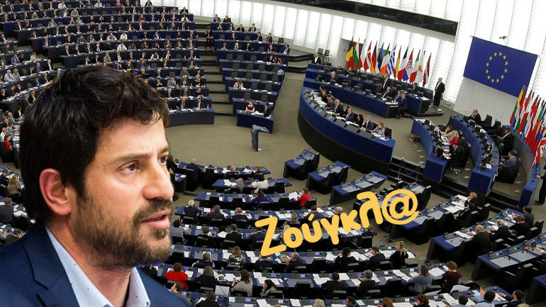 Οι τρεις επιστολές του Αλέξη Γεωργούλη στο Ευρωκοινοβούλιο – Τι ζητά ο ευρωβουλευτής