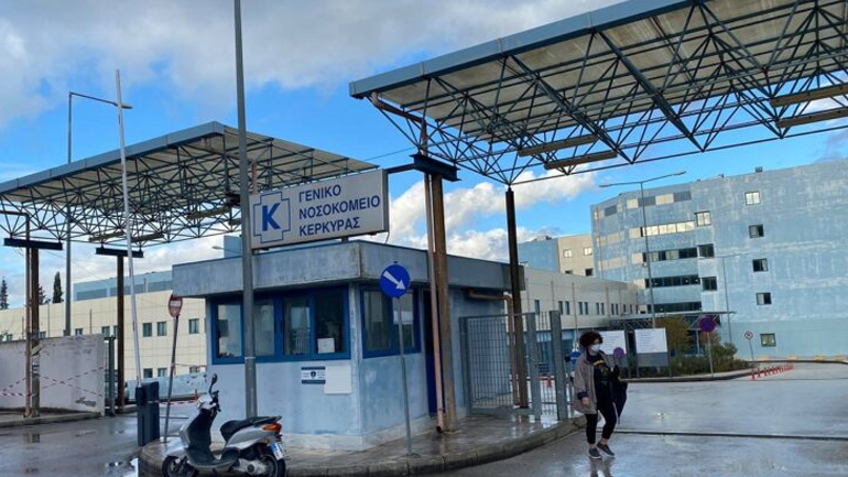 Κέρκυρα: Τραγωδία με 28χρονη έγκυο που έχασε το βρέφος της – Άργησε η αερομεταφορά στην Αθήνα