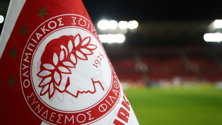 Πειθαρχική δίωξη της ΕΠΟ στην ΠΑΕ Ολυμπιακός