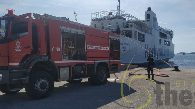 Λήξη συναγερμού στο λιμάνι της Ηγουμενίτσας έπειτα από τηλεφώνημα για εκρηκτικό μηχανισμό