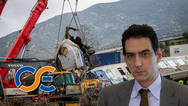 Άσκηση δίωξης κατά του πρώην προέδρου του ΟΣΕ για τα Τέμπη