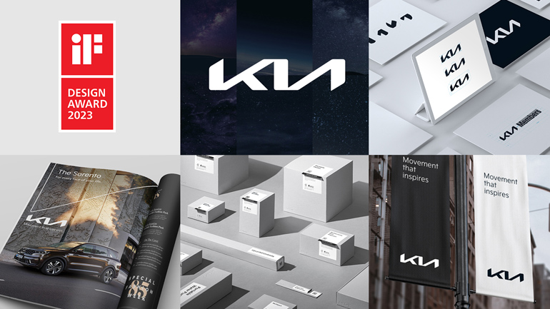 Δύο νέες διακρίσεις για την KIA στα διάσημα βραβεία σχεδιασμού «iF Design Awards 2023»
