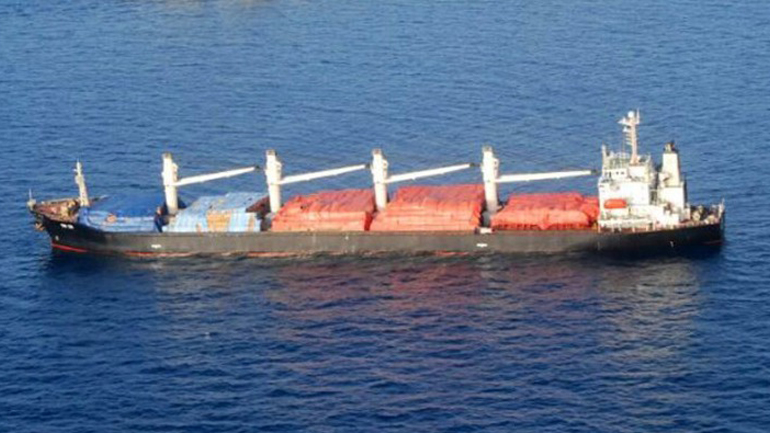 Εμπορικό πλοίο υπό Βρετανική σημαία δέχεται επίθεση νότια της Υεμένης