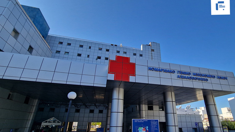 Σάλος με απόφαση του Νοσοκομείου Βόλου – Εισαγγελέας για τη μεταφορά σορού 45χρονης