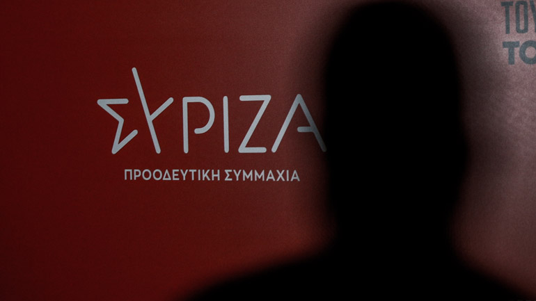 ΣΥΡΙΖΑ-ΠΣ: «Οι υποψήφιοι της ΝΔ αποκαλύπτουν το σχέδιο Μητσοτάκη για αποστασία»