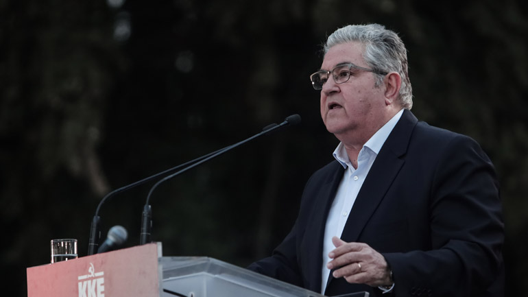 Κουτσούμπας στην Καισαριανή: Με το ΚΚΕ πιο ψηλά θα χτυπήσει δυνατά η καρδιά κάθε αριστερού και προοδευτικού ανθρώπου