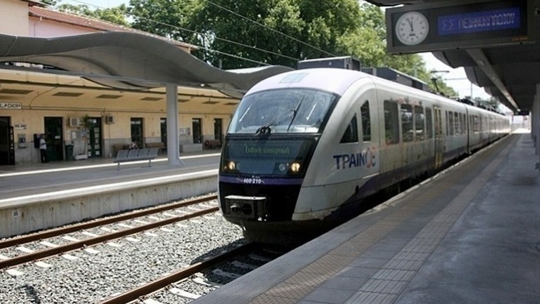 Hellenic Train: Ματαιώσεις και τροποποιήσεις δρομολογίων την ημέρα της Εργατικής Πρωτομαγιάς