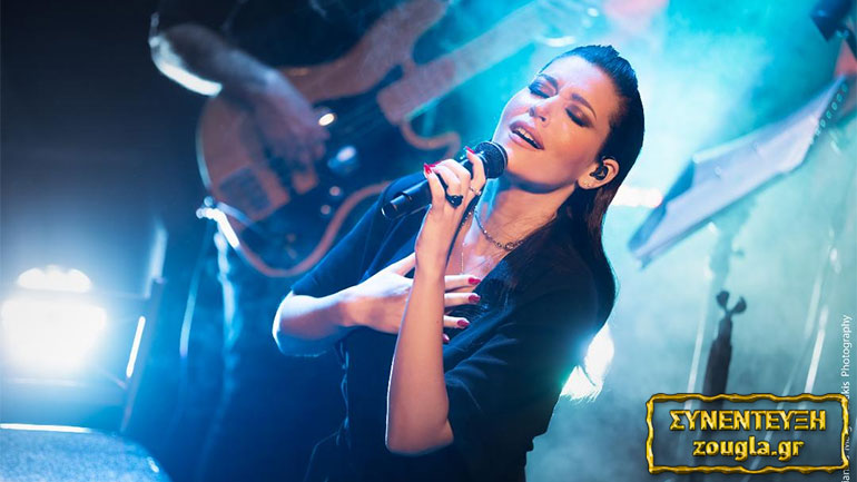 Γιάννα Βασιλείου: «Τα ομορφότερα πράγματα δε γίνονται στη μοναξιά αλλά στις παρέες»