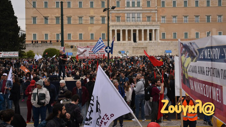 Μεγάλη απεργιακή συγκέντρωση στο Σύνταγμα για την Εργατική Πρωτομαγιά