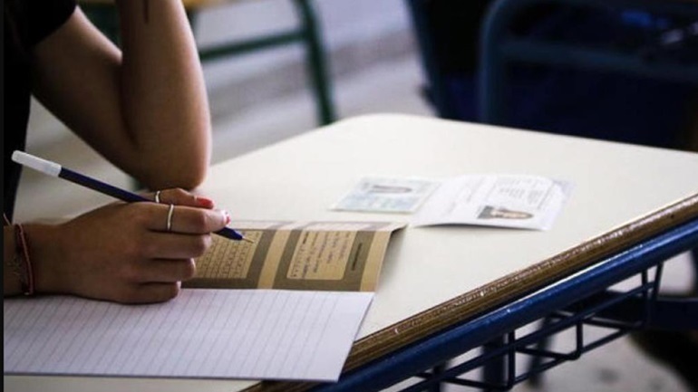 Αντίστροφη μέτρηση για την έναρξη των Πανελλαδικών εξετάσεων