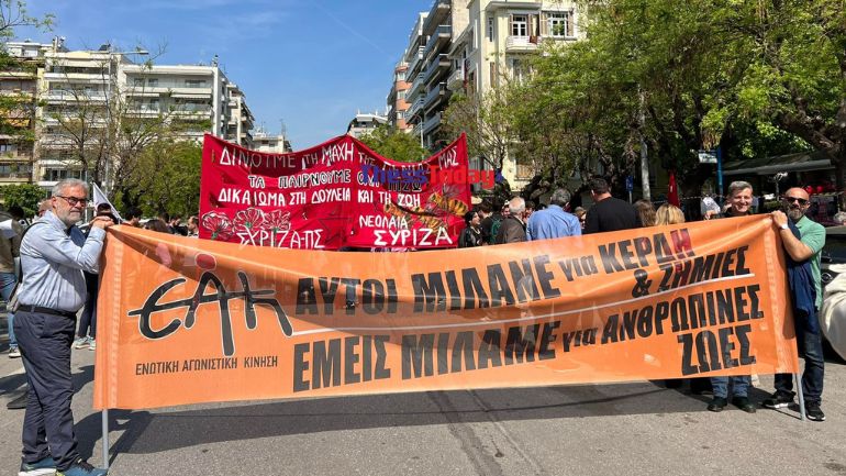 Θεσσαλονίκη: Στεφάνια και ενός λεπτού σιγή στο ΕΚΘ για την Εργατική Πρωτομαγιά