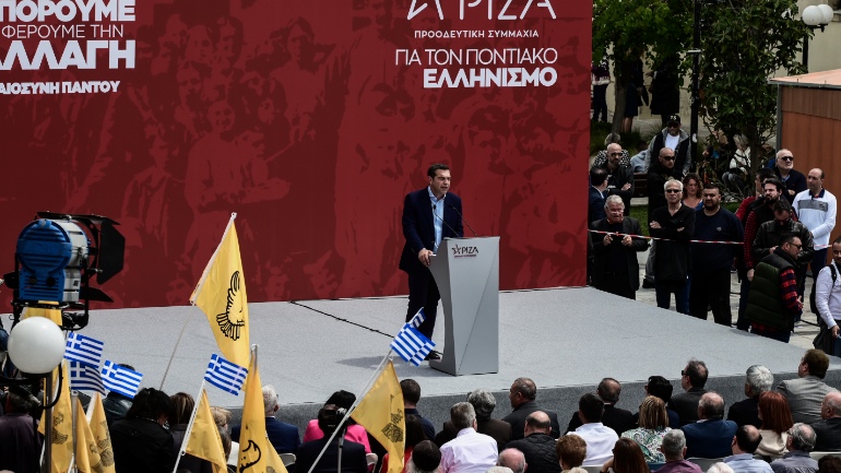 Συνάντηση Τσίπρα με εκπροσώπους Ποντίων, Ασσυρίων και Παλιννοστούντων