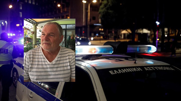 Νεκρός βρέθηκε 69χρονος που αναζητούνταν με Silver Alert