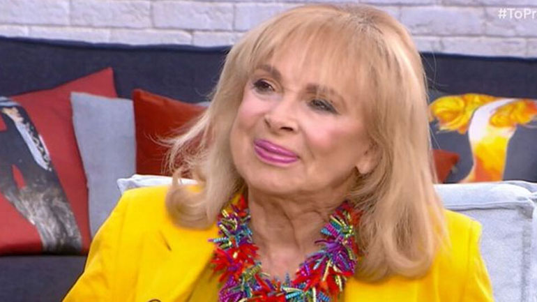 Άννα Φόνσου για Γιώργο Μαρίνο: «Έδωσα εγώ τις 27.000 ευρώ»