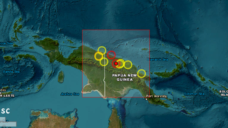 Σεισμική δόνηση 5,6 Ρίχτερ στην Παπούα Νέα Γουϊνέα