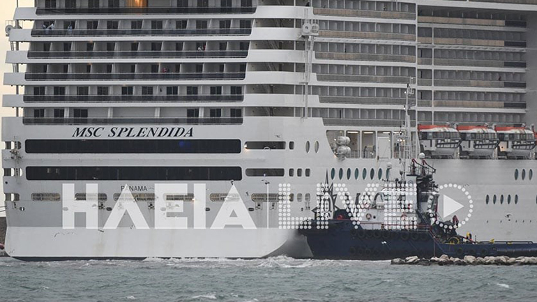 Aποκολλήθηκε το κρουαζιερόπλοιο Splendida από το λιμάνι του Κατάκολου -Θα επιθεωρηθεί πριν την αναχώρησή του