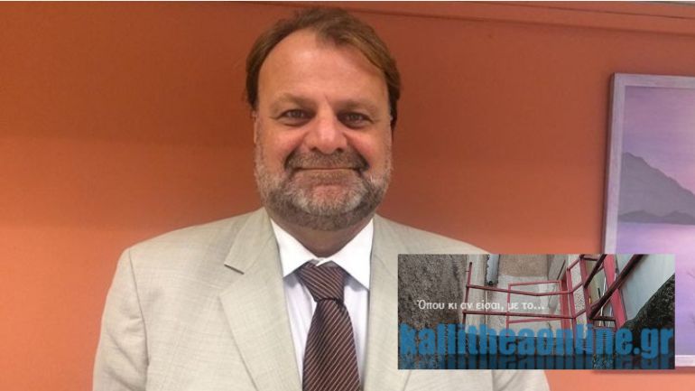 Μάχη για τη ζωή του δίνει ο αντιδήμαρχος Καλλιθέας Λάζαρος Λασκαρίδης – Τι δήλωσε ο δικηγόρος του στη «Ζούγκλα»