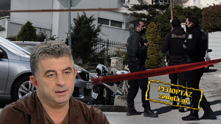 Τα δύο κινητά στο σημείο της δολοφονίας Καραϊβάζ και τα 39 αιτήματα άρσης επικοινωνιών