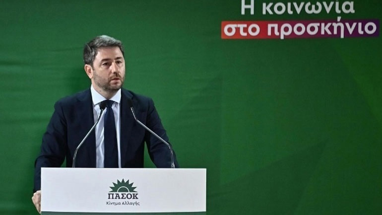Ανδρουλάκης: Ο κ. Τσίπρας προσπαθώντας να μιμηθεί το ΠΑΣΟΚ και τα συνθήματά του, γίνεται τυμβωρύχος του Ανδρέα Παπανδρέου