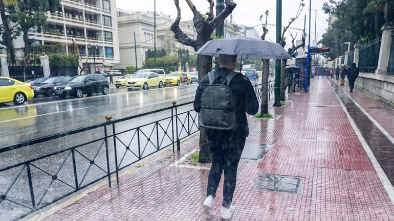 O καιρός σήμερα