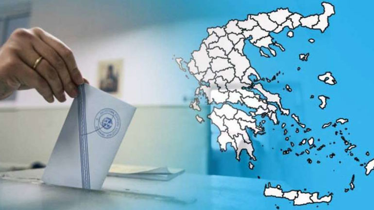 Εκλογές 2023: Δείτε τα κόμματα και τους υποψήφιους σε όλη την Ελλάδα