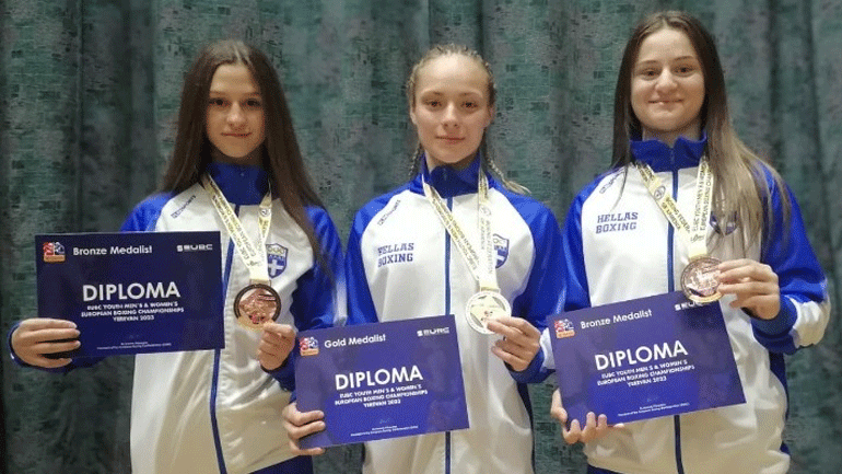 Πυγμαχία: Χρυσό μετάλλιο η Κούζιλου, «χάλκινες» οι Τριφύλλη και Ζενουνλλάρι στο Ευρωπαϊκό