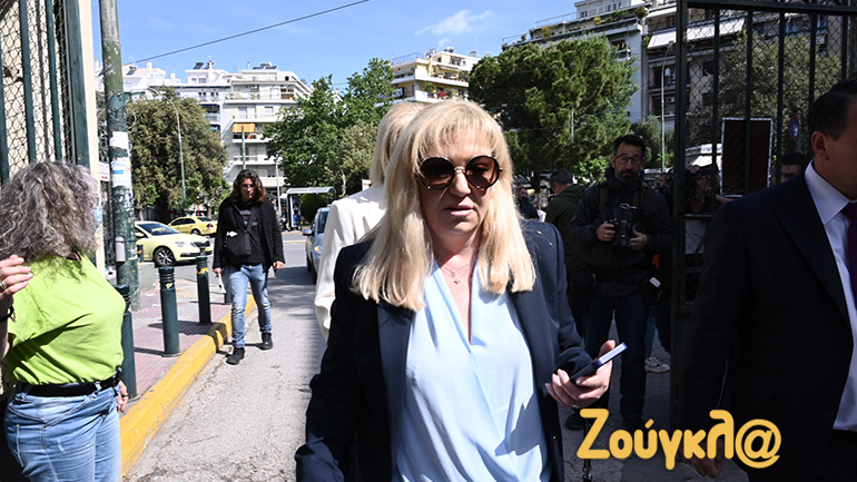 Η Στάθα Αλεξανδροπούλου