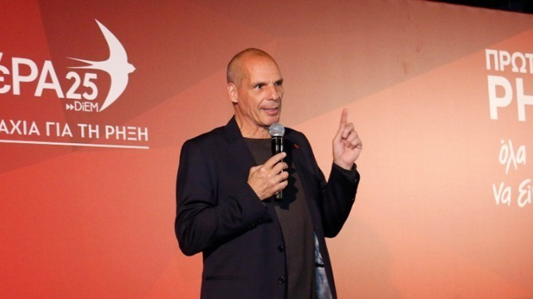 ΜέΡΑ25-Συμμαχία για τη Ρήξη: «Βγήκαμε από τα σπλάχνα του γενναίου ΟΧΙ»