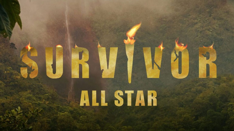 Survivor All Star: Ο παίκτης που αποχωρεί στο αποψινό επεισόδιο