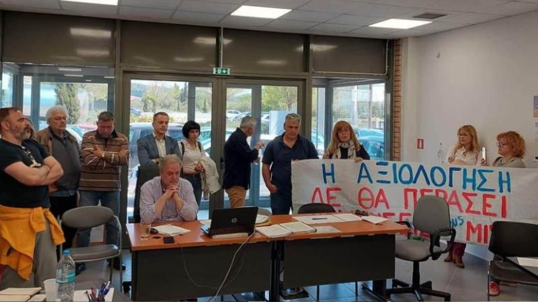 Σύλλογος εκπαιδευτικών καταγγέλλει τον διευθυντή Πρωτοβάθμιας Εκπαίδευσης Ανατολικής Αττικής