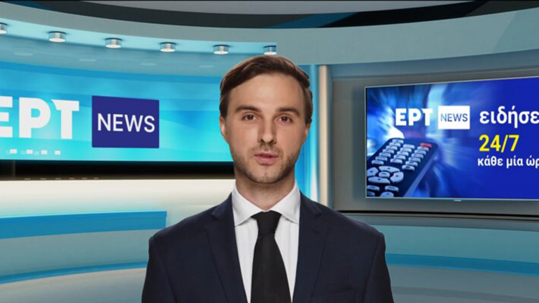 Γνωρίστε τον «Ερμή», τον πρώτο Έλληνα παρουσιαστή τεχνητής νοημοσύνης Γνωρίστε τον «Ερμή», τον πρώτο Έλληνα παρουσιαστή τεχνητής νοημοσύνης