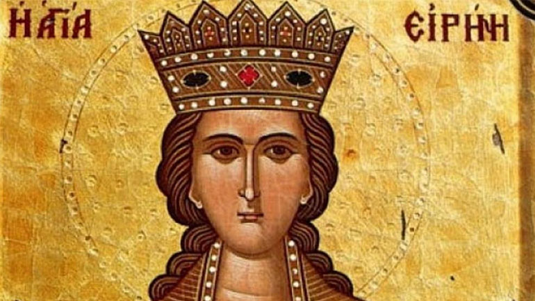 Ποια ήταν η Αγία Ειρήνη η μεγαλομάρτυς που τιμάται σήμερα