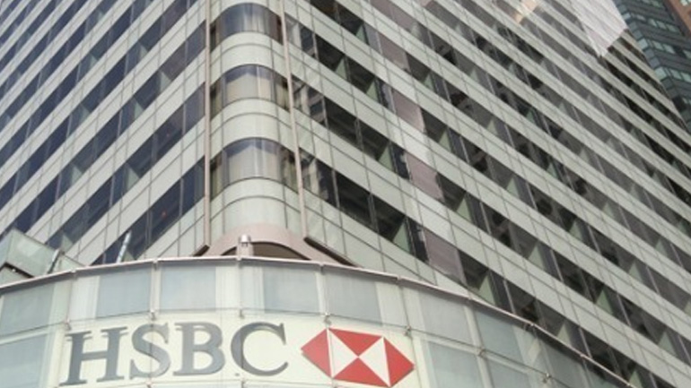 Στηρίζει τη 48ωρη απεργία στην τράπεζα HSBC η ΟΤΟΕ