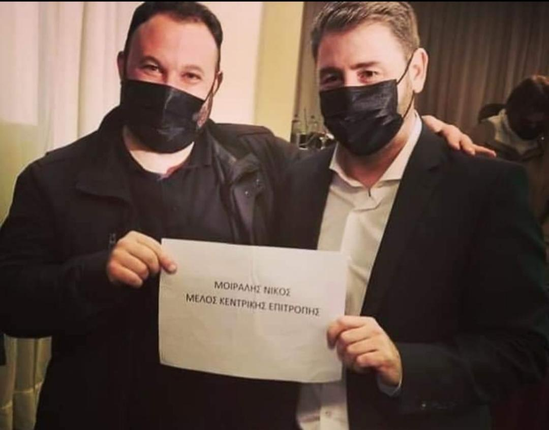 «Ιδού οι σωτήρες του Έθνους»