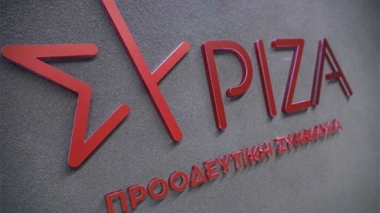 ΣΥΡΙΖΑ-ΠΣ: «Υποβολιμαία και συκοφαντικά τα σχόλια του Παναγιώτη Λάμψια στον ΣΚΑΪ»