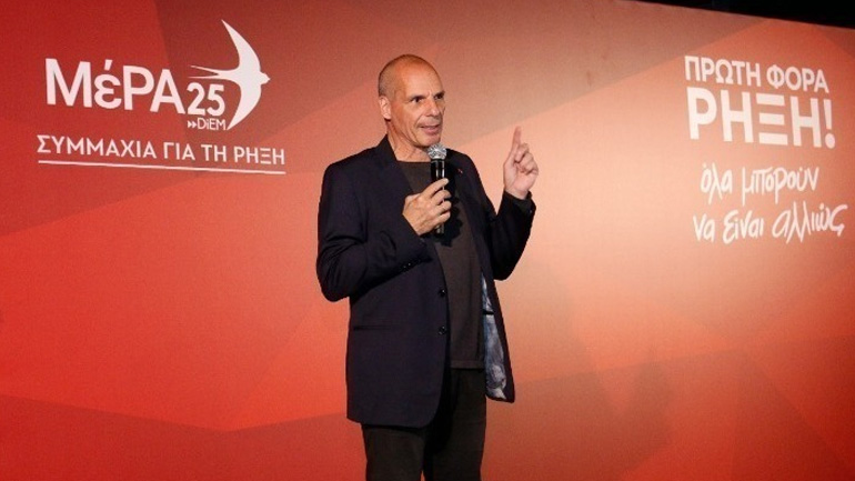 Βαρουφάκης: Είμαστε ένα κράτος εν δυνάμει υπό κατοχή