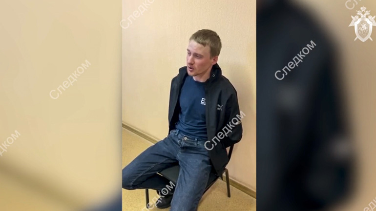 Επίθεση κατά του Πριλέπιν: Ο ύποπτος έδρασε με εντολή της Ουκρανίας, δηλώνουν Ρώσοι ερευνητές