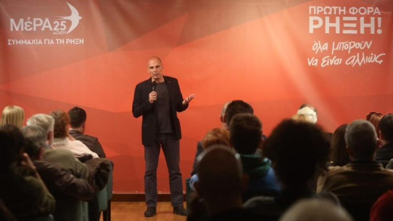 Βαρουφάκης: Η ενότητα της Αριστεράς, δεν μπορεί να βασιστεί στη μοιρασιά Βαρουφάκης: Η ενότητα της Αριστεράς, δεν μπορεί να βασιστεί στη μοιρασιά