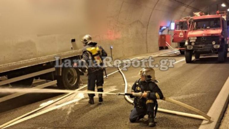 Φθιώτιδα: Πυρκαγιά σε φορτηγό μέσα σε τούνελ στον Άγιο Κωνσταντίνο