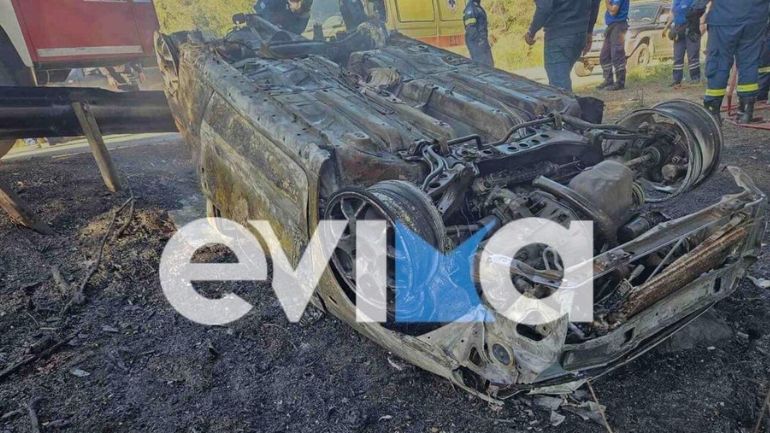 Εύβοια: Γυναίκα απανθρακώθηκε μέσα στο αυτοκίνητό της μετά από τροχαίο