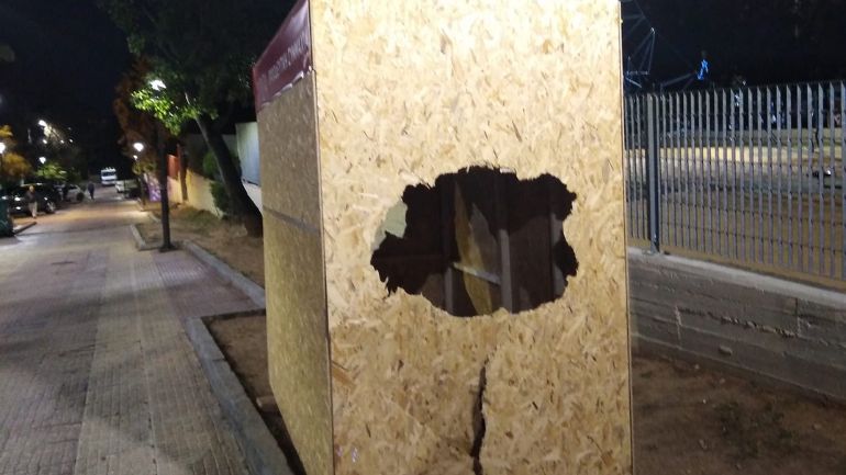 ΣΥΡΙΖΑ: Δεν θα μας τρομοκρατήσουν με τις επιθέσεις σε εκλογικά περίπτερα του κόμματος