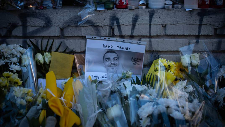 Δίκη Άλκη Καμπανού: «Μαχαίρωσα δύο φορές τον φίλο του» λέει ο 9ος κατηγορούμενος