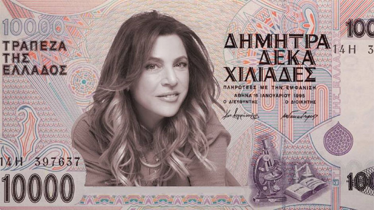 Δήμητρα Παπαδοπούλου: Με νέα επιθεώρηση στο Θέατρο Άλσος