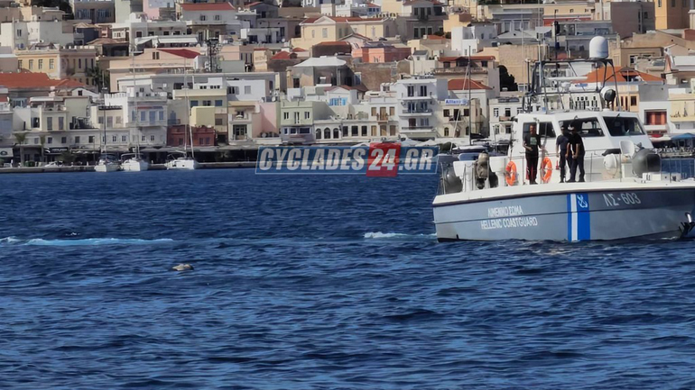 Συναγερμός στη Σύρο: Βρέθηκε σορός στο λιμάνι της Ερμούπολης