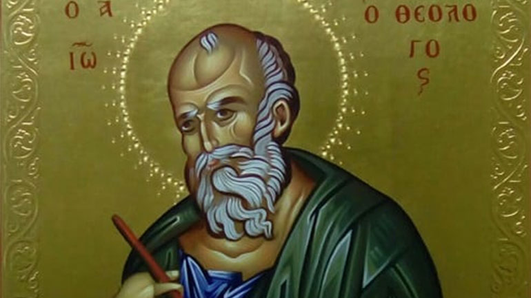 Άγιος Ιωάννης ο Θεολόγος, ο «Ευαγγελιστής της αγάπης»