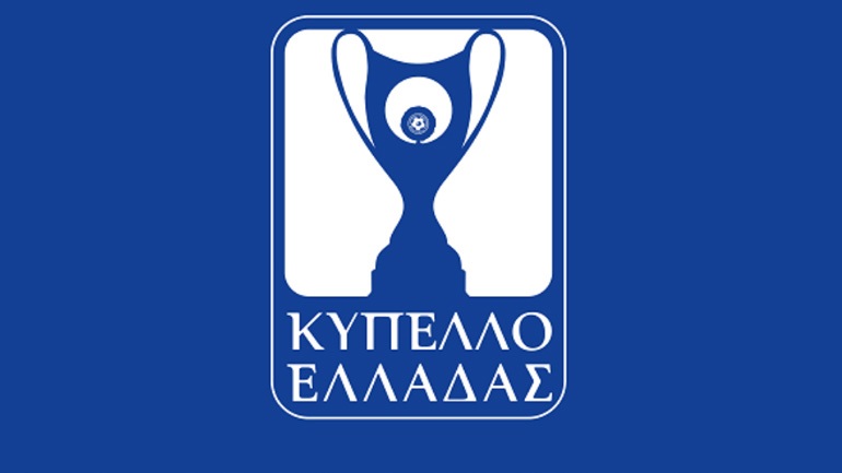 ΕΠΟ: Αναβλήθηκε για την Παρασκευή η συνεδρίαση της εκτελεστικής επιτροπής για τον τελικό Kυπέλλου