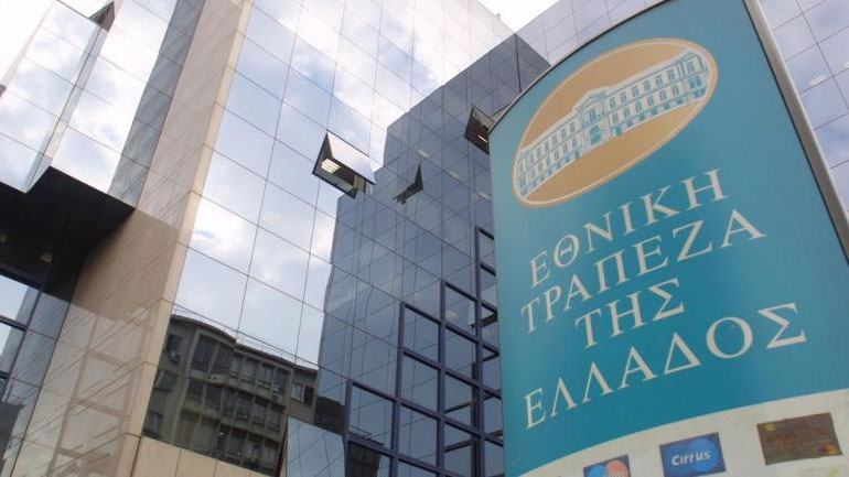 Μυλωνάς: Η Εθνική Τράπεζα έχει υψηλή ρευστότητα με ευρεία και σταθερή καταθετική βάση