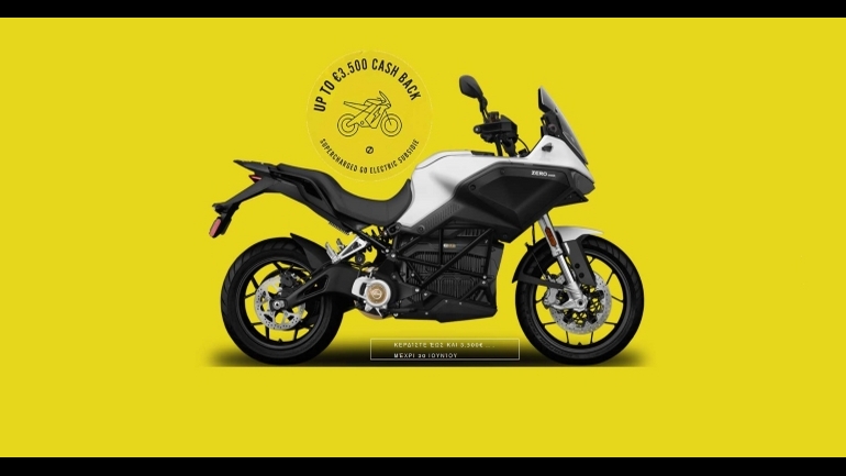 Προσφορές από τη Zero Motorcycles στις ηλεκτρικές της μοτοσυκλέτες με όφελος έως 3.500€!