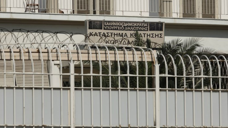 Υπαγωγή της μετεγκατάστασης των Φυλακών Κορυδαλλού στο πλαίσιο των ΣΔΙΤ