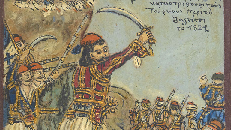 Στην τελική ευθεία η μεγάλη Δημοπρασία Νεοελληνικής Ζωγραφικής & Γλυπτικής 19oυ & 20ού αιώνα της Vergos Auctions